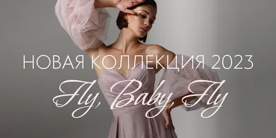 Красные платья для особого случая: фотографии для вдохновения