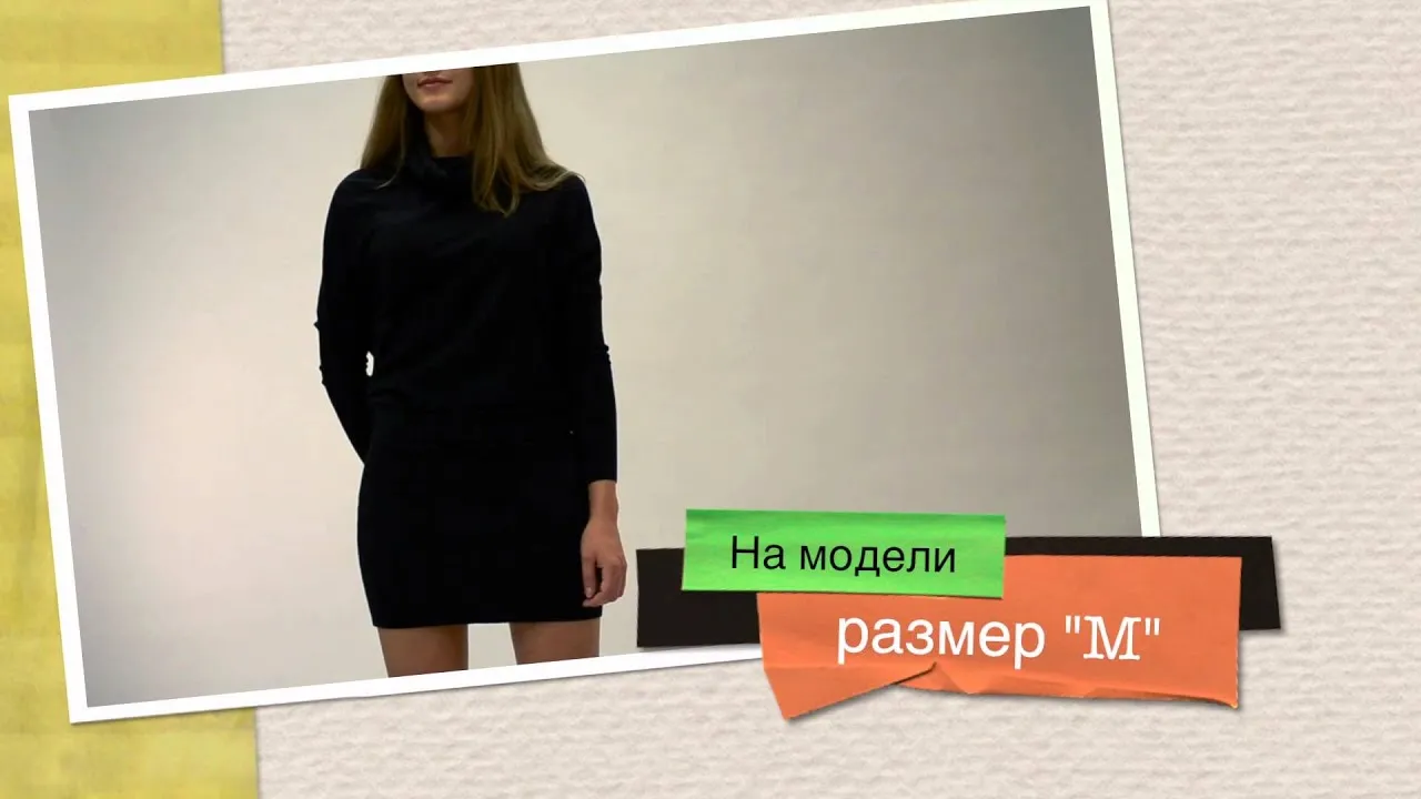 Летучая мышь платье: изображения в формате PNG Летучая мышь платье: изображения в формате PNG