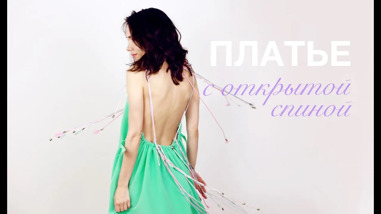 Красивые платья на фотографиях Красивые платья на фотографиях