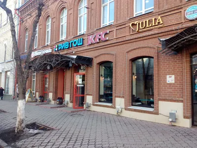 Вечерние платья самара в формате изображения