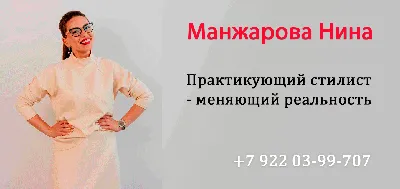 Вечерние платья сургут фотографии