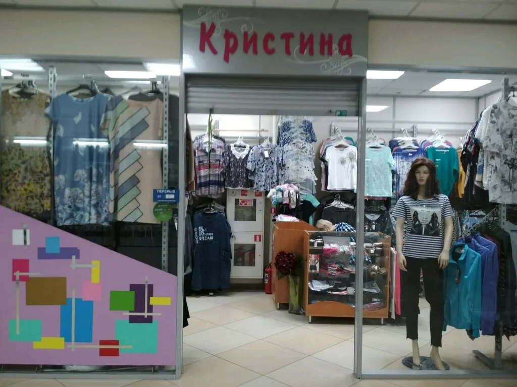 Новые фото вечерних платьев сургут: современный стиль Новые фото вечерних платьев сургут: современный стиль
