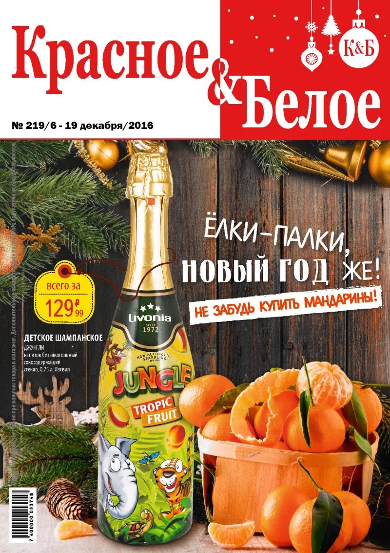 Вечерние платья сургут на фото: модные тенденции и классические решения. Вечерние платья сургут на фото: модные тенденции и классические решения.