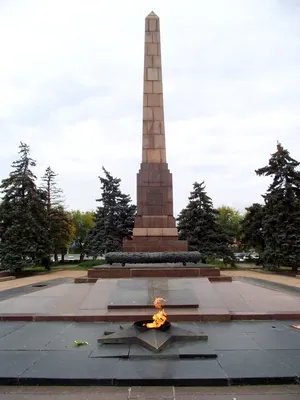 Вечный огонь в Зале Воинской славы на Мамаевом кургане | Пикабу