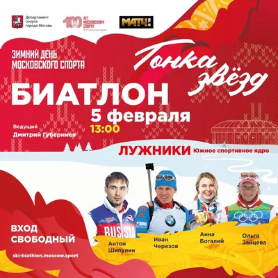 Ведущая «Витрины ТВ» представилась 2 раза (Калейдоскоп ТВ, 11.03.2022,  19:00 МСК) - YouTube