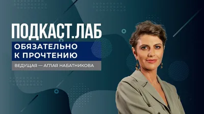 Екатерина Лопарева: биография, личная жизнь, муж, дети