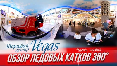 Встреча каждую субботу на 66км МКАДа в Vegas Крокус сити с 18-00 —  Сообщество «Octavia Moscow Club» на DRIVE2