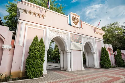 Ресторан Park House Махачкала, Республика Дагестан: цены, меню, адрес,  фото, отзывы