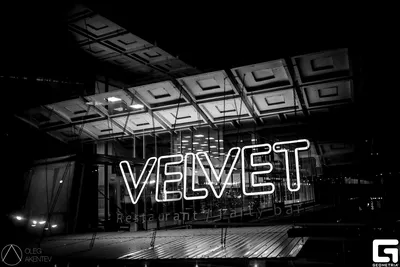 Velvet: г. Волгоград, ул. Набережная 62-й армии, 6 - night2day.ru