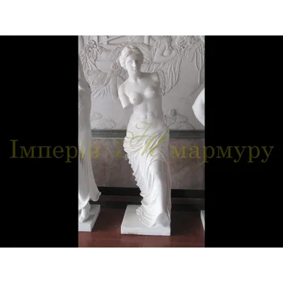 Статуэтка «Венера Милосская» pr-GRE08 (The Venus di Milo. Parastone) /  Museum PARASTONE / Изделия из полистоуна / Сувениры / Каталог / R-Gifts –  интернет магазин подарков и сувениров