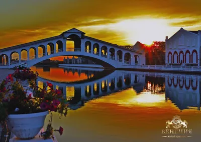 Венеция красноярск фото фото