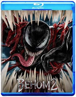 venom #symbiote #mask #freetoedit - Веном Маска Пнг, HD Png Download is  free transparent png image. To explore more similar hd image on PN… |  Venom, Symbiote, Mask