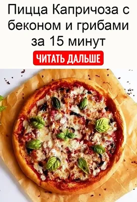 Фотография Веры Курочки без макияжа на белом фоне