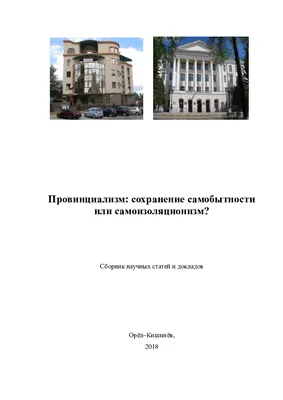 Вторая мировая война: от пакта Молотова-Риббентропа до капитуляции ... –  новости за 5 января 2023 года | Аукционный дом «Литфонд»