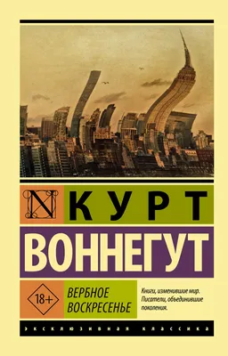 Вербное воскресенье: дата, традиции и запреты | 16.04.21 | Яркуб