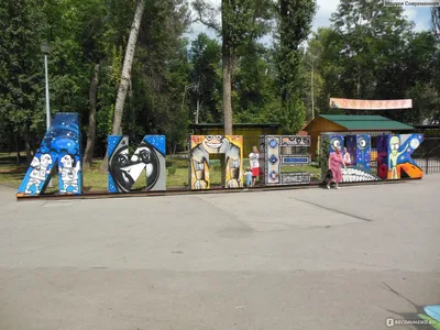 Верхний парк, Липецк - «Ностальжи 2023 - вернулась в верхний парк погулять  с детьми» | отзывы
