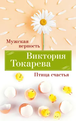 В Подмосковье 64 семьи наградили медалью «За любовь и верность» – Новости –  Окружное управление социального развития (городского округа Солнечногорск)