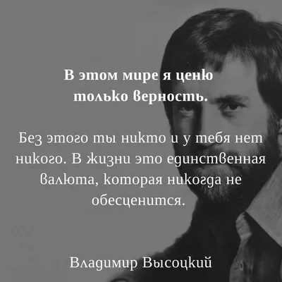 Верность, любовь, семья – три «кита», на которых держится этот мир. —  Беловская станция скорой медицинской помощи