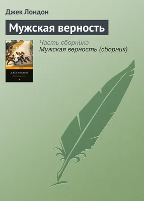 На викторине «Алтай: семья, любовь, верность» разыграют автомобиль »  Новости Алтая