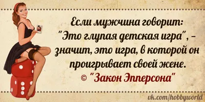 Комплект журналов 3 шт. \"Весёлые картинки\" за 1 квартал 2023 г. /Журнал для  детей/ Стихи, сказки, комиксы - купить с доставкой по выгодным ценам в  интернет-магазине OZON (917061519)