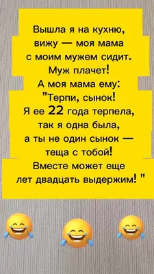 Я только сейчас понял, что налоги это годовая подписка на страну, в которой  живешь. Пенсия - это / Буквы на белом фоне :: приколы для даунов ::  прикольные надписи (фото приколы ) ::