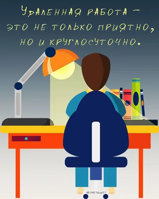 Работа с пластилином «Весёлые картинки» (12 фото). Воспитателям детских  садов, школьным учителям и педагогам - Маам.ру