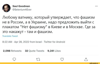 какие-то мемы про Украину и не только 2024 | ВКонтакте