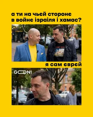 ПРЕДУПРЕЖДНИЕ! / Украина :: приколы для даунов :: троллфейс :: страны ::  Смешные комиксы (веб-комиксы с юмором и их переводы) / смешные картинки и  другие приколы: комиксы, гиф анимация, видео, лучший интеллектуальный юмор.