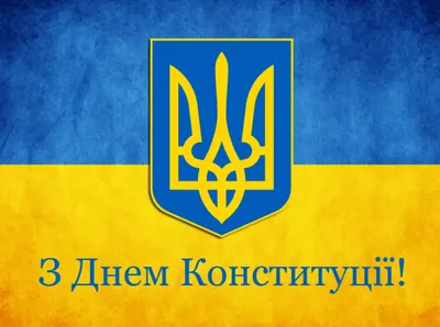 Веселые картинки про Украину — Свободное общение — Сообщество