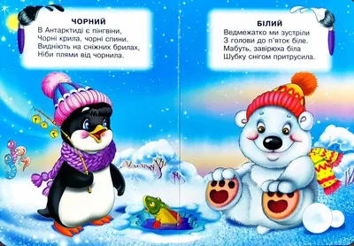 Украина отмечает 25-годовщину Конституции: красивые поздравления и открытки  - МЕТА