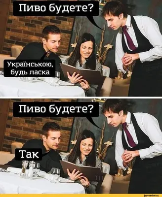 Все ясно, русские просто испугались вторгаться в Украину | Пикабу