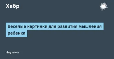 Поздравления и пожелания с днем рождения от себя своими словами короткие |  Поздравления и пожелания | Дзен