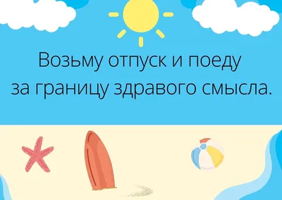 Более 100 мотивационных цитат для поощрения совместной работы в коллективе  [2024] • Asana