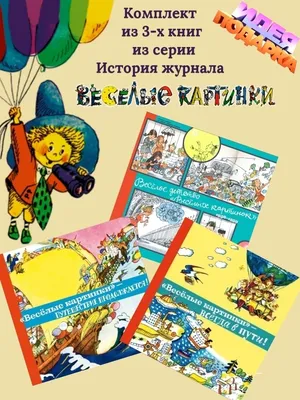 Детская студия Веселые Картинки, центр развития ребёнка, ул. Кажымукана,  16, Астана — Яндекс Карты