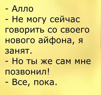 Юмор для рукодельниц. Смешные картинки для поднятия настроения. | VENINNAS  | Творческая мастерская | Дзен