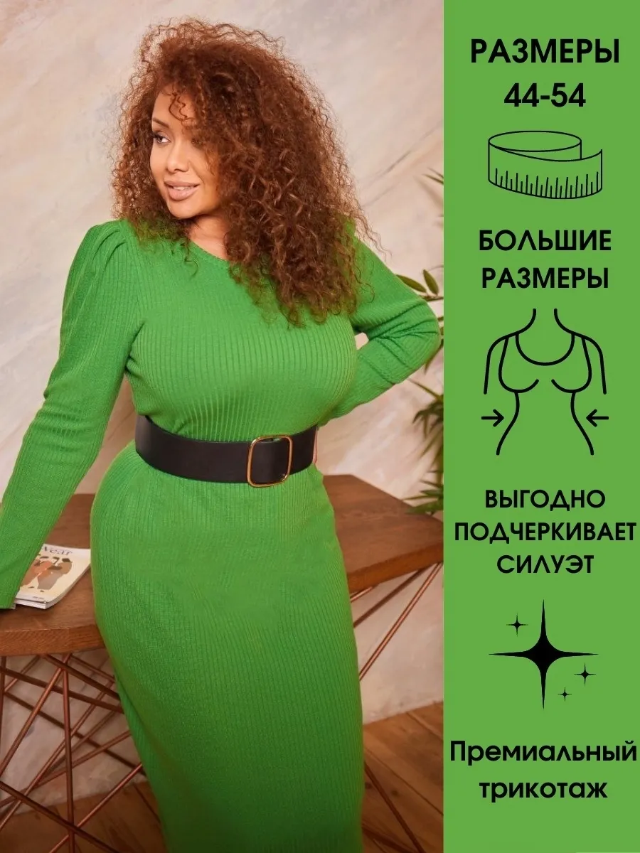 Картинки весенних платьев: модные и стильные Картинки весенних платьев: модные и стильные