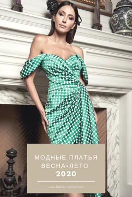 Фото весенних платьев в горошек
