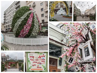 Весна в москве» — создано в Шедевруме