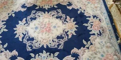 Вьетнамские ковры бу