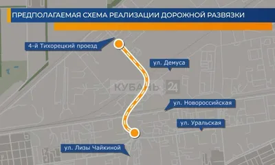 В КТТУ планируют установить стоимость билета в трамваях и троллейбусах в 35  рублей.