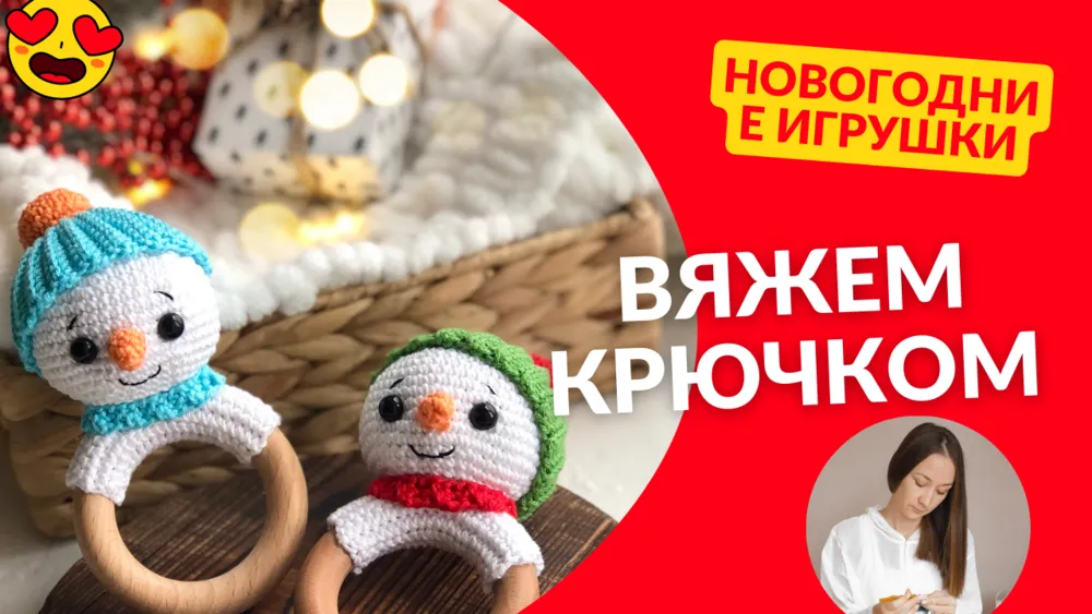 Картинки вязание крючком (85 фото) Картинки вязание крючком (85 фото)