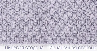 Модное вязание крючком: идеи 2022 г. для детей | вязание крючком схемы и  описание от Винеры Эйер