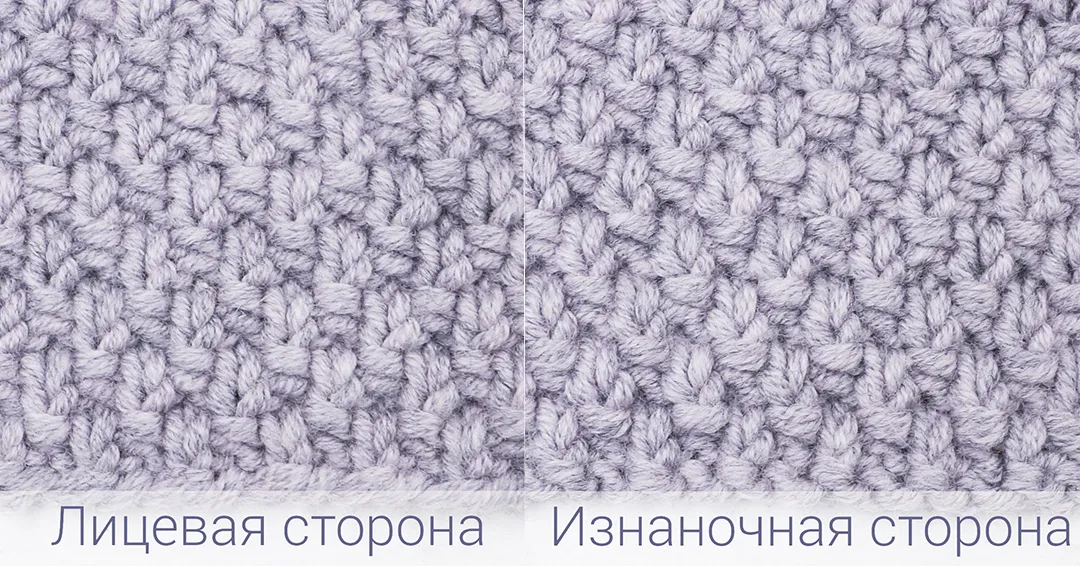Модное вязание крючком: идеи 2022 г. для детей | вязание крючком схемы и описание от Винеры Эйер Модное вязание крючком: идеи 2022 г. для детей | вязание крючком схемы и описание от Винеры Эйер