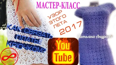 Вязаные платья в пол: уют и комфорт для зимних дней