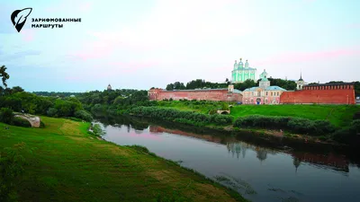 Соборная гора Смоленска: описание, история, экскурсии, точный адрес