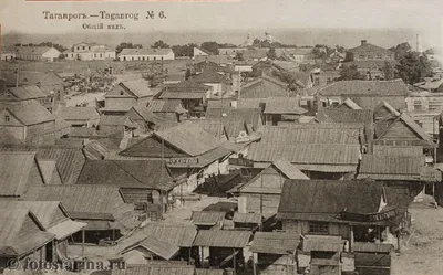 Таганрог. Вид на море - Russian postcard. Public domain image. - PICRYL -  Public Domain Media Search Engine Public Domain Search