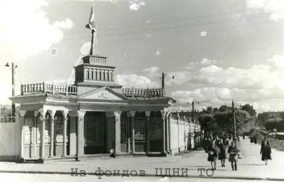 Виды Томска. 1950-е годы - Центр документации новейшей истории Томской  области (ОГКУ ЦДНИ ТО)