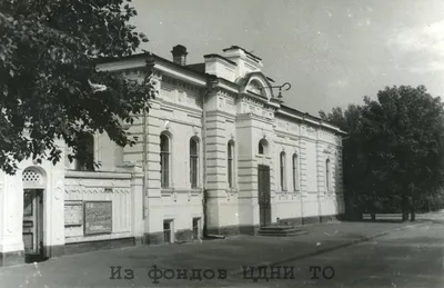 Виды Томска. 1950-е годы - Центр документации новейшей истории Томской  области (ОГКУ ЦДНИ ТО)