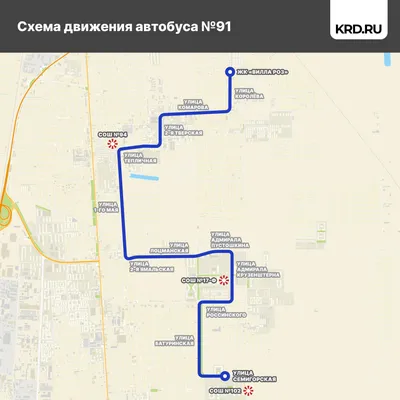 Купить таунхаус в коттеджном поселке Вилла Роз, продажа таунхаусов в КП Вилла  Роз. Найдено 2 объявления.