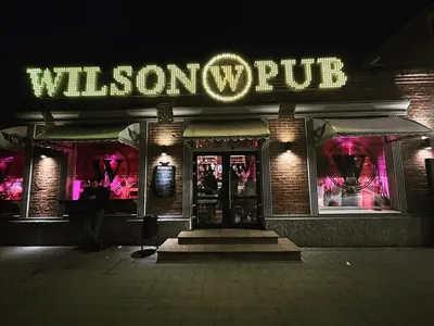 В Краснодаре владельцу Wilson Pub грозит штраф из-за антиковидных нарушений  - 10 января, 2022 Все новости, Общество «Кубань 24»